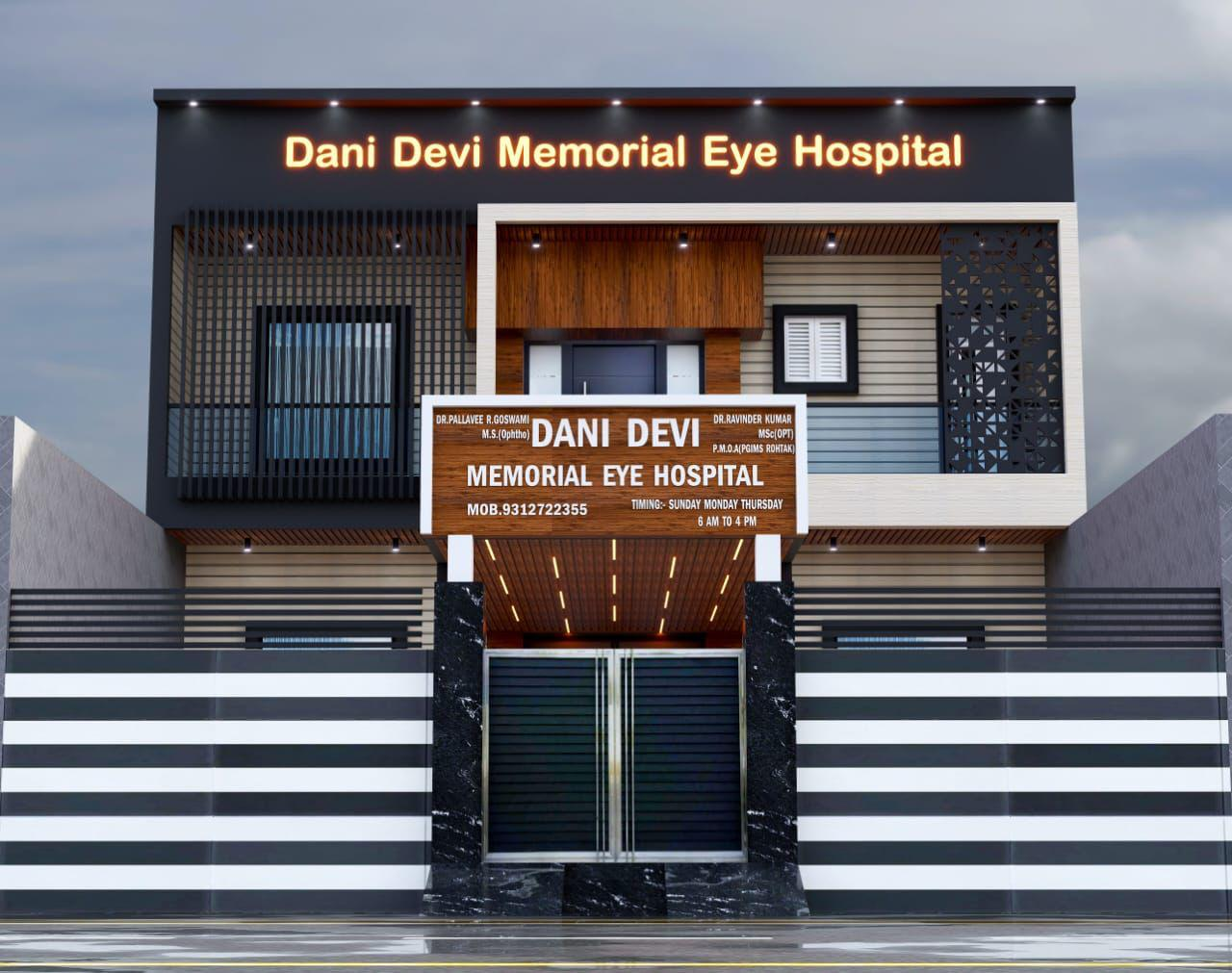 Dani Devi Memorial Eye Hospital